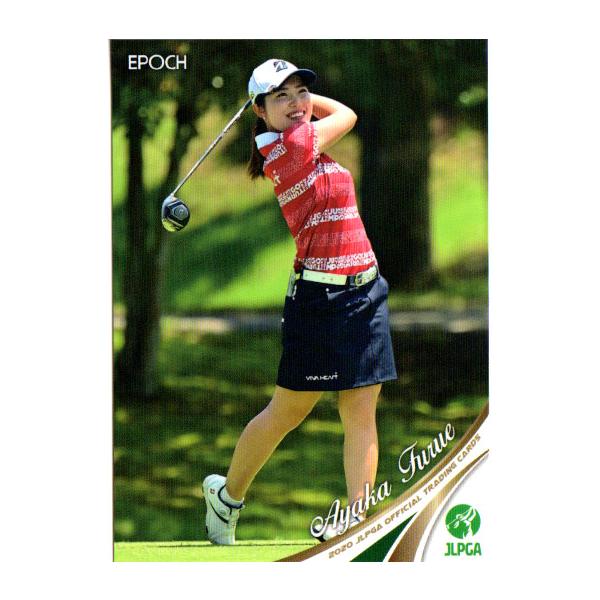 エポック 2023JLPGA 女子プロゴルフカード 古江彩佳プロデコモリ