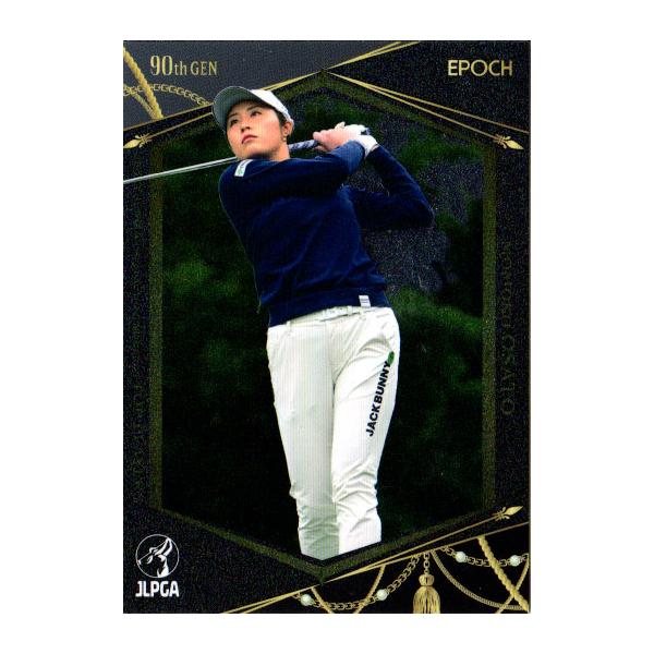 エポックEPOCH2023 JLPGA OFFICIAL TRADING CARDS TOP PLAYERS