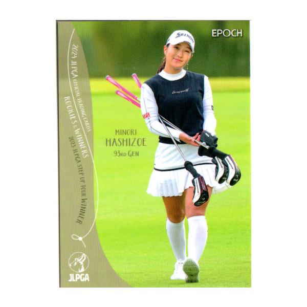 jlpgaカード エポックEPOCH2024 JLPGA OFFICIAL TRADING CARDS ROOKIES & WINNERS
