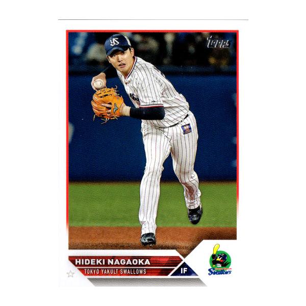 Topps2023 NPB プロ野球カード レギュラーカード No.37 長岡秀樹