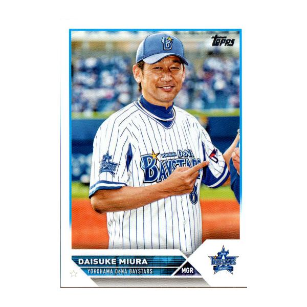 cardya2_zt2023-to-r078