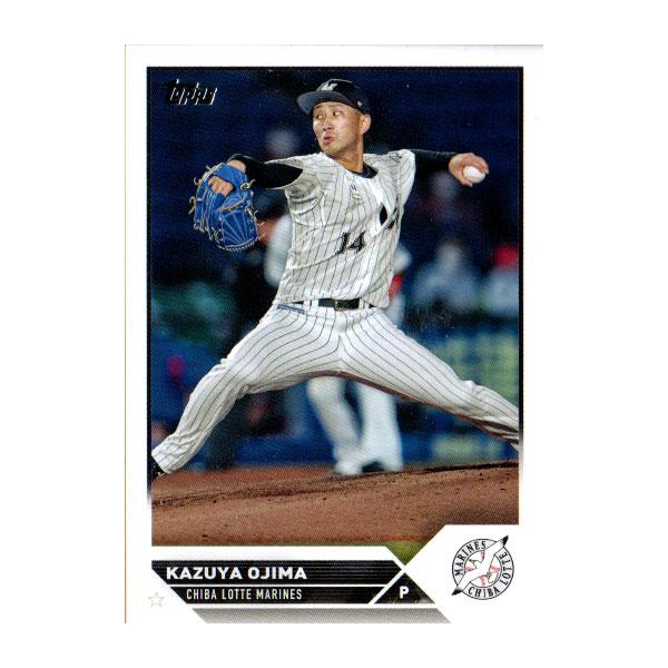野球カードゲーム ミントモール / MINT 立川店 / 2024 EPOCH NPB プロ野球カード