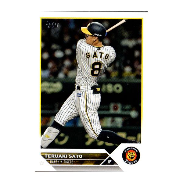 Topps2023 NPB プロ野球カード レギュラーカード No.103 佐藤輝明