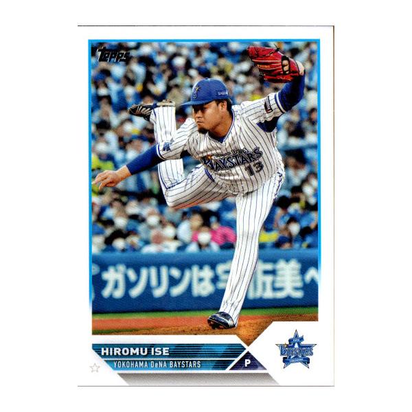 野球カード Topps2022 Chrome NPB プロ野球カード 150枚限定(Blue Refractor