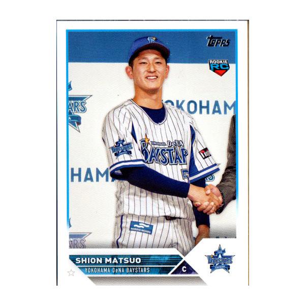 ブロッコリー野球カード　松坂ルーキー18枚セット ブロッコリー野球カード 松坂ルーキー18枚セット 2025年最新