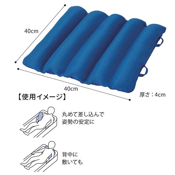 入浴サポートクッション2　マットタイプ【小】と台形タイプ セット 入浴サポートクッション2 マットタイプ【小】と台形タイプ セット日本