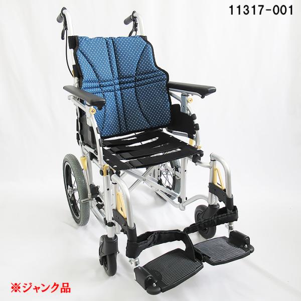 日進医療器 ※ジャンク品 モジュールタイプ介助式車いす NAH-U7 座幅40 