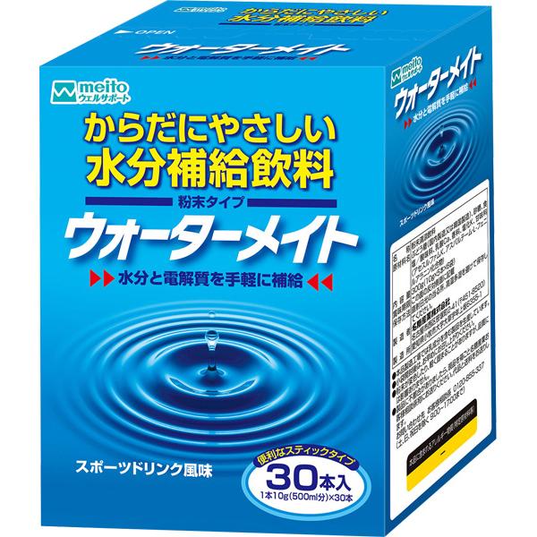 ウォーターメイト　スポーツドリンク風味　10g×30本（1本で500ml）