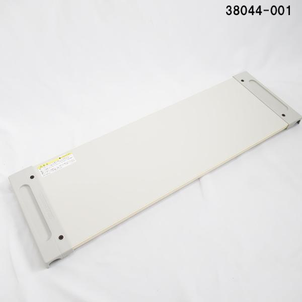 オーバーテーブル【KQ-060L】パラマウントベッド　91cm幅用　特殊寝台付属品（38044-001）