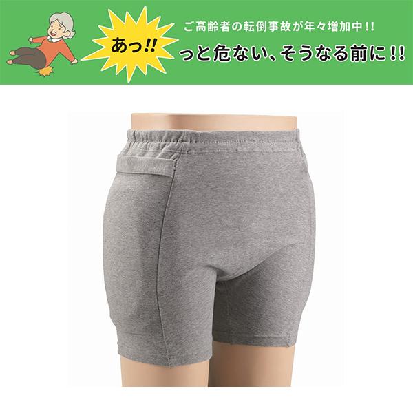 S、M、Lサイズ　ラ・クッションパンツ紳士用（LLサイズは価格が異なるため別ページをご覧ください）　3904-1　日本エンゼル