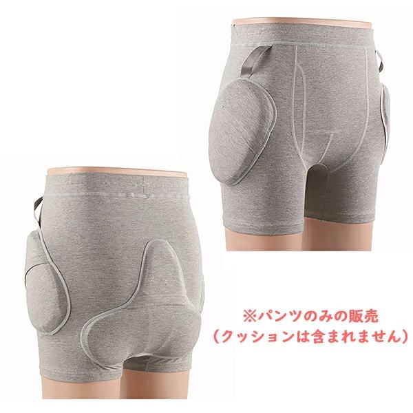 パンツのみ販売　ラ・クッションパンツII　紳士用 (パンツのみ)　3905　日本エンゼル