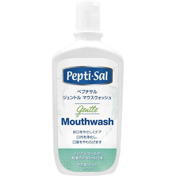 ペプチサル　ジェントル　マウスウォッシュ　474mL　472807P