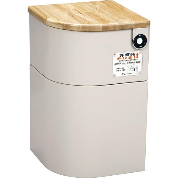 シコク　EV椅子（防災対応）非常用備蓄品Aセット付　天然木座面　 ベージュ