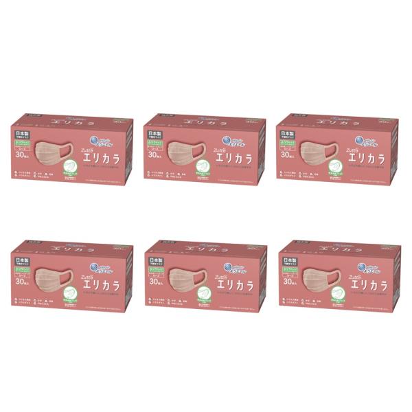 大王製紙 エリエール ハイパーブロックマスク エリカラ ふつうサイズ