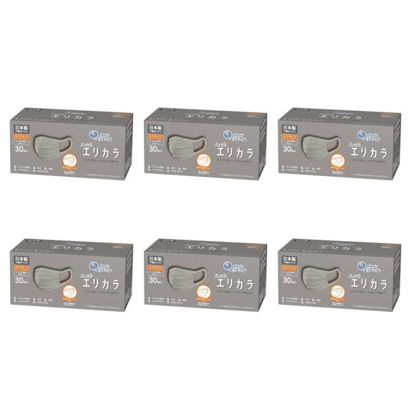 ハイパーブロックマスク 6個セット エリエールマスク エリカラ グレー