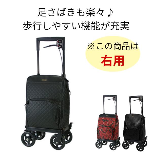 【製品の特長】・ワンタッチ操作の手元ボタンで簡単にハンドル高さの変更可能。・上に握るとブレーキ 下におろすと駐車ストッパ 手元で簡単操作。・生物や冷凍食品のお買い物にも便利な保冷仕様のバッグ 表生地、保冷仕様の素材、裏生地。・ワンタッチキャ...