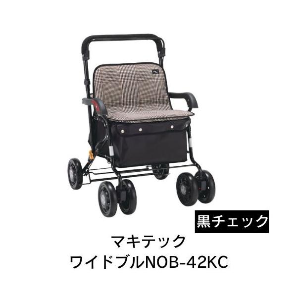 マキテック ワイドブル シルバーカー ほぼ新品 マキテック ショッピングカート シルバーカー ワイドブル 黒チェック