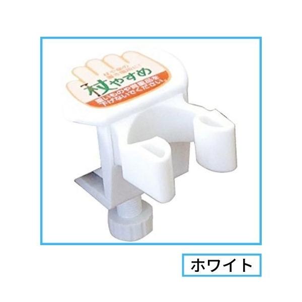 【製品の特長】・置き場所に困る杖が倒れないように支えます。・ネジ止型なので、取り外し可能。・つくえの移動などに対応できます。・天板の端が大きな丸みを帯びている場所には適しておりません。【メーカー】サンセイ【サイズ】60×80×53mm【材質...