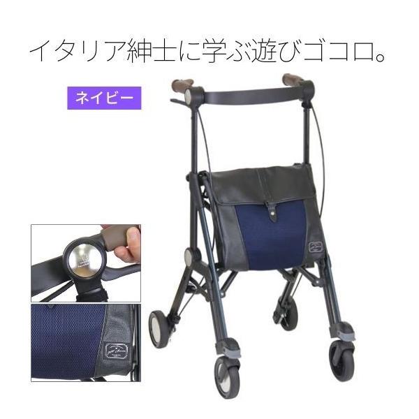GENTIL MARRONE サンティノ WAG02 ネイビー 幸和製作所