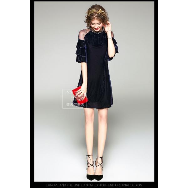 エレガント高級感ベロアワンピース 結婚式 レースドレス シースルー肩フリル袖aラインワンピースビーズストーン付き襟 パーティードレス Buyee Buyee Japanese Proxy Service Buy From Japan Bot Online