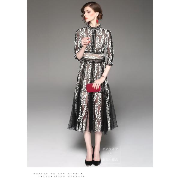 エレガント高級感 刺繍 総レース 秋パーティードレス 長袖 七分袖 結婚式 ワンピース 花柄ワンピース パーティードレス結婚式 Buyee Buyee Japanese Proxy Service Buy From Japan Bot Online