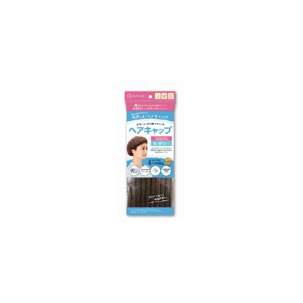 やさしいヘアキャップ　12枚入り