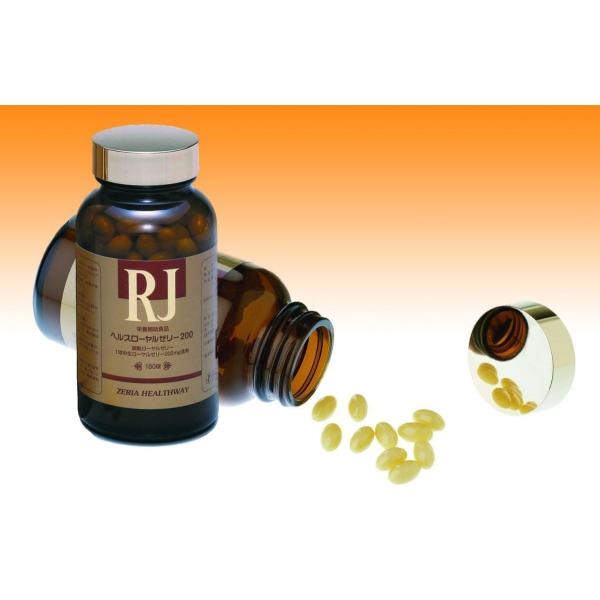 こちらの商品は、数量『１』のご注文で『４本セット』の販売となっております。日頃よりご愛顧のみなさま、新規でご来店のみなさまへ！マスク緩和から、自己管理が必要なこれからに、元気なからだで毎日を楽しく過ごせるように、ゼリアの”ヘルスローヤルゼリ...