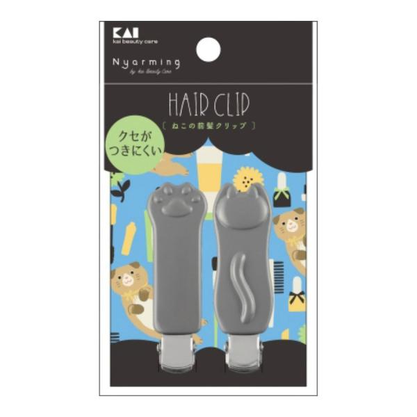 Nyarming　ねこの前髪クリップ　HC-2204　貝印　(　猫グッズ　猫好き　髪どめ　ヘアクリップ　前髪　プレゼント　ギフト　)　メール便