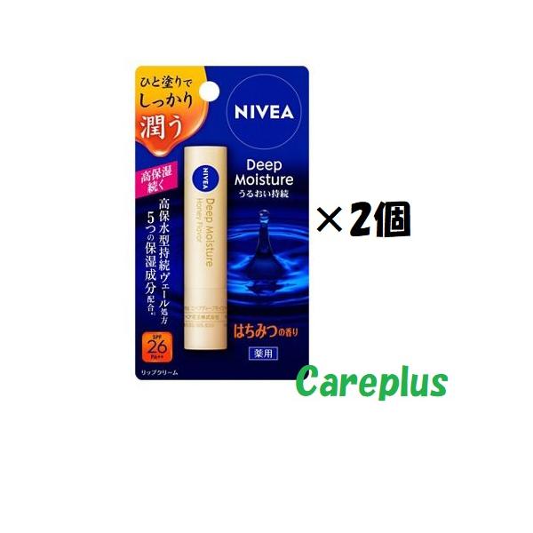careplus_kao253552
