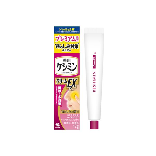 ケシミンクリームEX 12g 小林製薬 ( ケシミン しみ対策 ) ポスト ケシミンクリームEX 12g 小林製薬 ( ケシミン しみ対策 ) ポスト