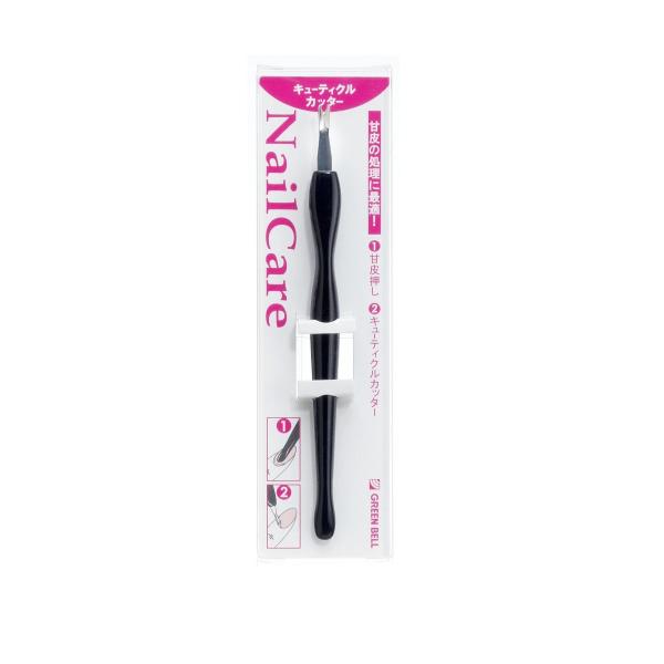 爪の甘皮を安全にカットすることができます。甘皮押しとキューティクルカッターのツーウェイタイプです。甘皮を処理することによって長く美しい爪を保ちます。【メーカー】グリーンベル【品番】PSG-003【サイズ】全長115mm・4g【材質】本体 /...