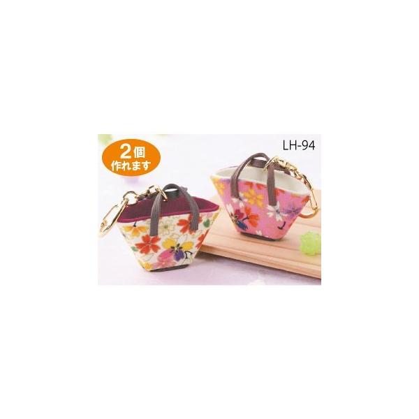 carers-shop_h01803