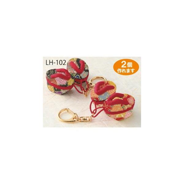 carers-shop_h01804