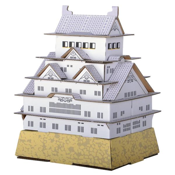 高齢者 工作 高齢者施設様向け 段ボールで作る日本のお城　姫路城