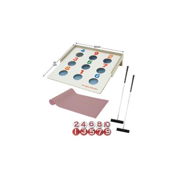 高齢者 レクリエーション 介護施設 ゲートボール ゲーム ビンゴだ！ボード スティックセット