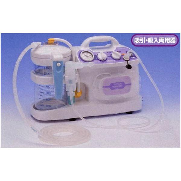 New Nakayama 中山式吸引器 2段階式 製品情報（製品詳細）：医療機器、衛生用品、環境管理機器・電動