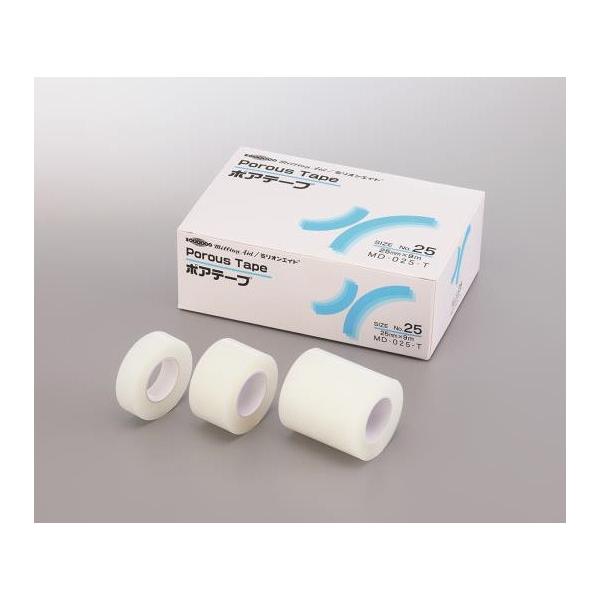 ENEX 宝珠 水宝セット