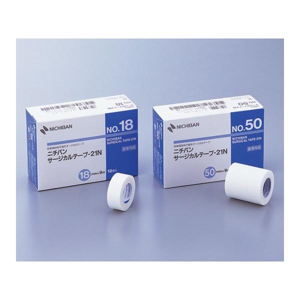 テープ 医療用 不織布サージカルテープ21N 医療用不織布 9m