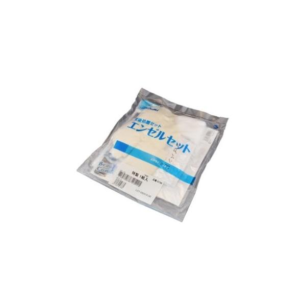 エンゼルセット 52786 オオサキM【0-9430-11】オオサキメディカル 日本