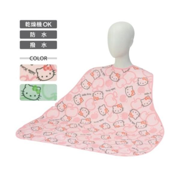 【カラー】ピンク（ピーチ）/グリーン（ミント）【素材】ポリエステルツイル(ポリエステル１００％、アクリルコーティング)【サイズ】９０ｃｍ×８０ｃｍ首回り３５ｃｍ〜４４ｃｍ【仕様】洗濯……可能脱水……可能乾燥機…可能(６０℃)【特長】●大人気...