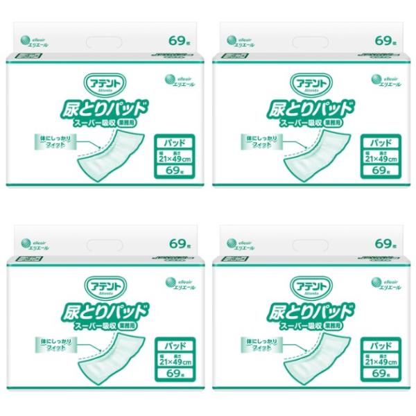アテント 尿とりパッド スーパー吸収（4個入り/1ケース）69枚入/個