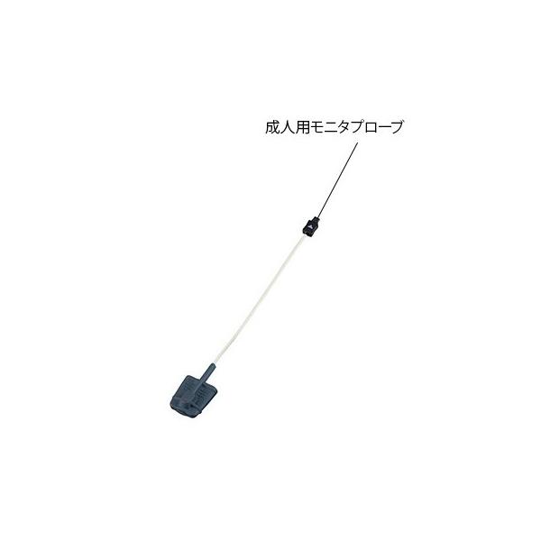 【成人用】挟み込む力がソフトで、指への負担が少ないタイプ。適応体重：40kg以上※こちらは付属品です。本体ではありません。