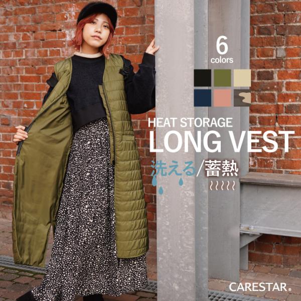 carestar-shop_ztkn-lob