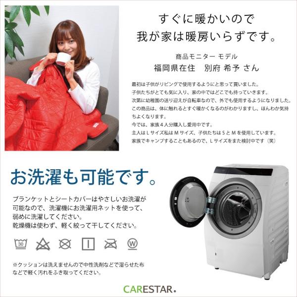 蓄熱 あったか カー シートカバー リバーシブル 防水 シートヒーター 軽自動車など 汎用 蓄熱 暖かい ダウン おしゃれ 車 ホット 送料無料 Buyee Buyee Japanese Proxy Service Buy From Japan Bot Online