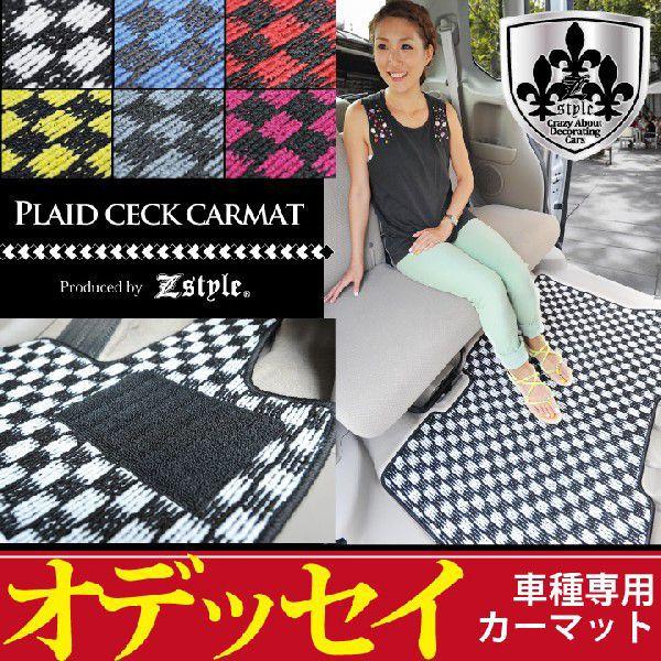 IfbZC tA}bg RB3ERB4p `FbNvChV[Y J[E}bg Z-style