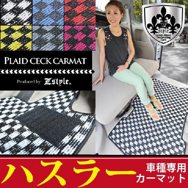 XYL nX[ tA}bg `FbN vChV[Y J[E}bg Z-style