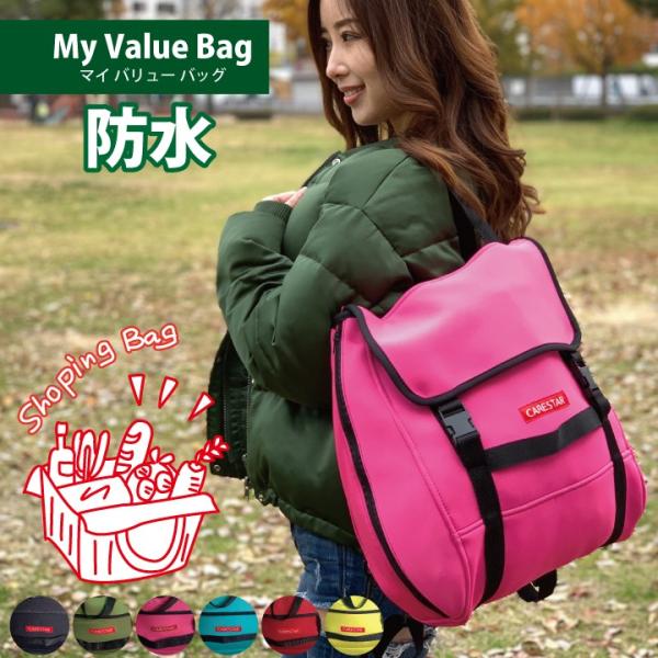 ピンク ショルダーバッグ キッズ - マザーズバッグの人気商品・通販 