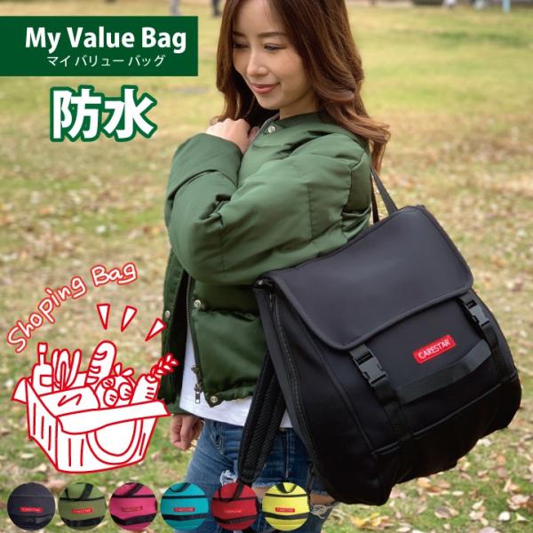 WJSobO h bN 4way}Co[obO ȃGRobO ԓ  g[g V_[ e JiA EFbgX[cf CARESTAR