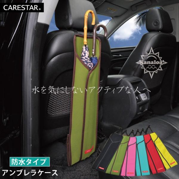 Pz_[ AuP[X P JPJo[ h J[L JiA 􂦂 p\ P  J ~J CObY [  J[ V[g CARESTAR