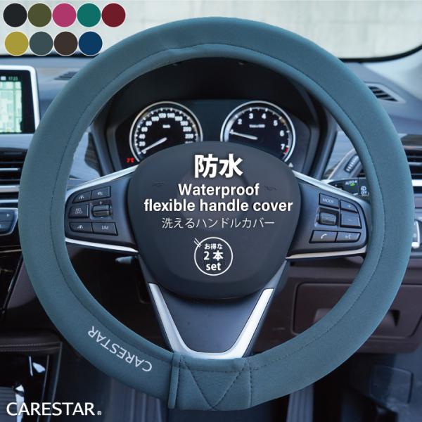 Q{Zbg 􂦂 nhJo[ Lk^Cv  XeAOJo[ JiA lIv O^ D^ y ʎ p[c CARESTAR